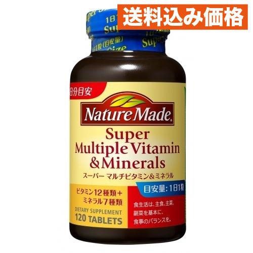 ネイチャーメイド スーパーマルチビタミン＆ミネラル １２０粒