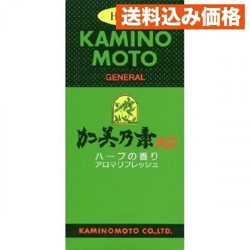 ハーブ加美乃素ＡＤ