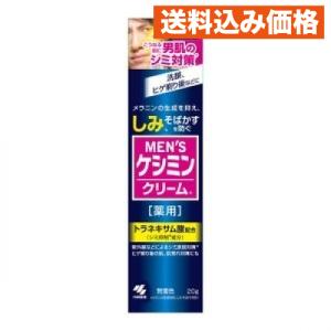 クレ・ド・ポー ボーテ シナクティフ サボンn（レフィル） 100g(配送