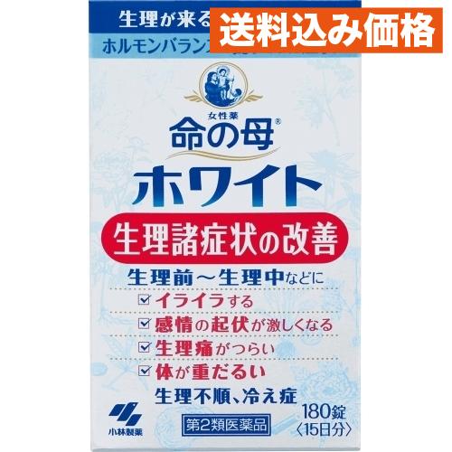 【第2類医薬品】小林製薬 命の母 ホワイト 180錠 4987072073971