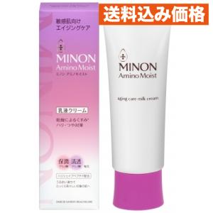 NOEVIR ノエビア 薬用リンクルセラム ＜ 医薬部外品 ＞ 45g NOEVIR