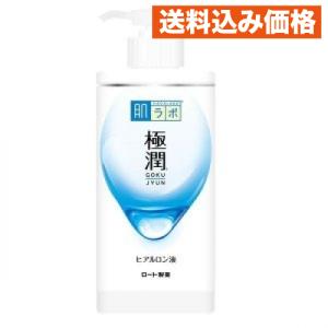 肌ラボ ロート製薬 極潤ヒアルロン液 ポンプ 400mL : サンドラッグe