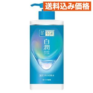 コーズシックス ホワイトリペア 50g 美白 スキンケアクリーム