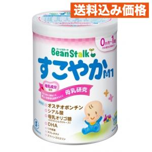 BeanStalk すこやかM1 800g 7缶セット BeanStalk（ビーンスターク） ◇ビーンスターク すこやかM1 大缶 800g