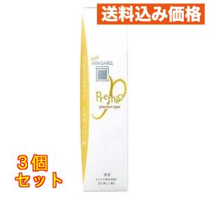 アパガード プレミオ 105g×3個 : クスリのアオキhappy ヤフー店 - 通販