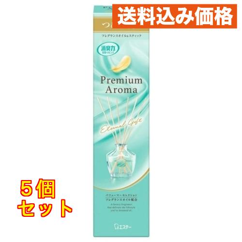 エステー お部屋の消臭力 プレミアムアロマ スティック エターナルギフト 詰め替え 50mL×5個