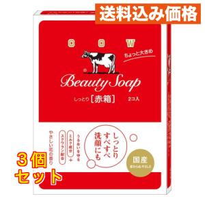 カウブランド しっとり 赤箱 ちょっと大きめ 125g×2コ入×12個 : クスリ