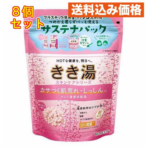 きき湯 クレイ重曹炭酸湯 湯けむりの香り 360g×8個