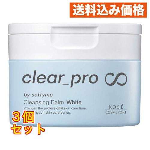 ソフティモ クリアプロ クレンジングバーム CICA ホワイト 90g×3個