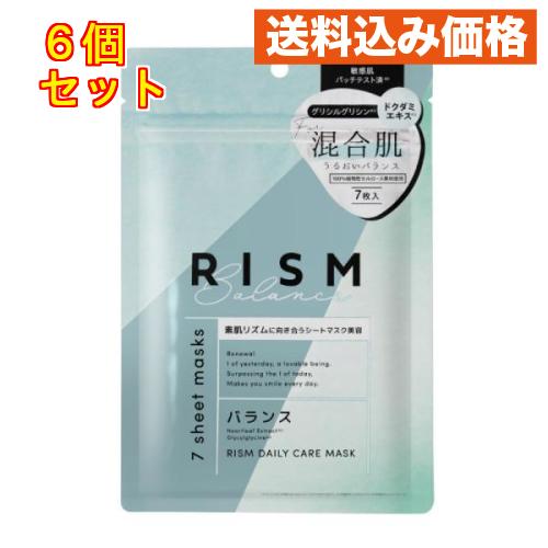 RISM リズム デイリーケアマスク バランス 7枚入×6個