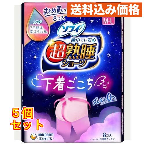 ソフィ 超熟睡 ショーツ M-L ショーツ型ナプキン 8枚入×5個