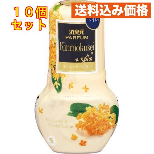 トイレの消臭元 パルファム トイレ用 キンモクセイの香り 400ml×10個