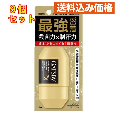 ギャツビー EXプレミアムタイプ デオドラントロールオン 無香料 60ml×9個