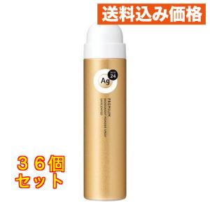 Ａｇデオ２４デオドラントスプレープレミアム無香Ｓ 40g×36個