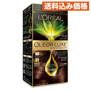 医薬部外品】ロレアルパリ オレオリュクス カプチーノブラウン 8NB