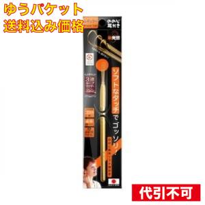 ののじ 爽快ソフト耳かき ( 1本入 )/ : 爽快ドラッグ - 通販 - Yahoo