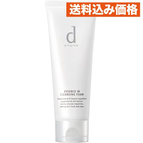 資生堂 dプログラム エッセンスイン クレンジングフォーム 120g