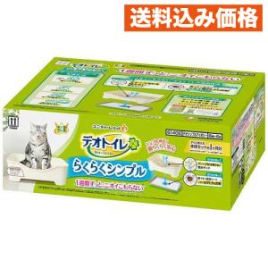 デオトイレ 複数ねこ用 消臭・抗菌シート ナチュラルソープ 香り ( 16