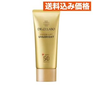 ドクターシーラボ UV&BRIGHT エンリッチ...の商品画像