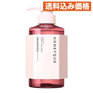 ハニーク リッチグロス シャンプー シャイニー ( 450ml )/ : 爽快