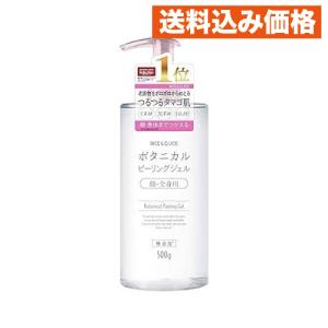 CICA 馬油ピーリングジェル 500ml : サンドラッグe-shop - 通販