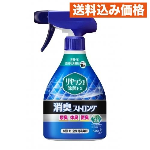 花王　リセッシュ　除菌ＥＸ　消臭ストロング　本体370ml