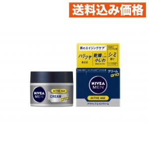 ニベアメン アクティブエイジクリーム ( 50g )/ : 爽快ドラッグ - 通販