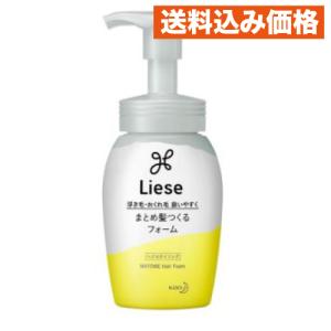 Ban ライオン バン ロールオン (30mL) 制汗剤 芳香 デオドラント 医薬