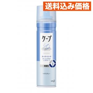 ブラバス 資生堂 ヘアスチック 60g : 東京生活館 Yahoo!店 - 通販