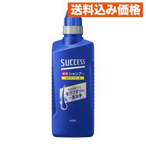 THE ANSWER（ジアンサー）EXモイストトリートメント FOR DAILY DAMAGE