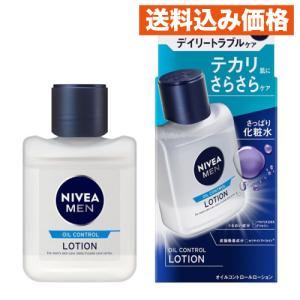 KOSE（コーセー） (株)コーセー モイスチュアマイルド ローション b