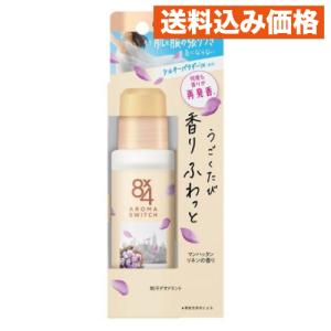 【ピョンキチ】薬酵泉 やくこうせん 薬用入浴剤 600g 3本セット 薬酵泉 薬用入浴剤