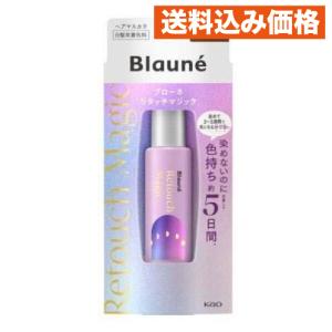 日本豊受自然農 木の花の咲くや 洗髪と洗身シャンプー 詰替用 ( 300ml