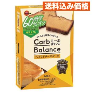 カーボバランス ベイクドチーズケーキ 6個入×5個｜kusuriaoki-sunny