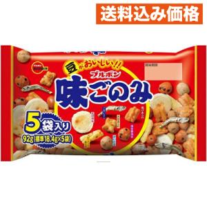 亀田製菓 ハッピーターン 96g×12個 : クスリのアオキsunny ヤフー店