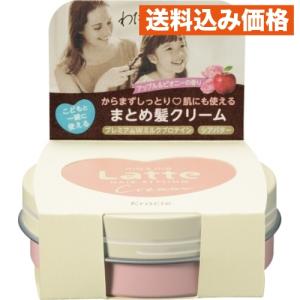 資生堂 スタイリッシュ ヘアスプレー スーパーハード ( 160g )/ : 爽快