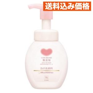 肌ラボ 【ロート製薬】肌ラボ 極潤プレミアム ヒアルロン液 (170ml