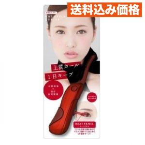 ホットアイラッシュカーラー レッドの買取情報