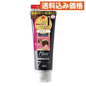 新品8個 ロレアルパリ オレオリュクス 8NB カプチーノブラウン ヘアカラー Amazon.co.jp: L'Oreal Paris(ロレアルパリ) ヘアカラー オレオ