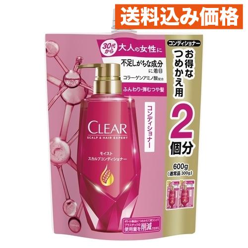 クリア モイストスカルプ コンディショナー 詰替 600g