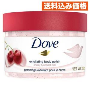 Dove(ダヴ) スクラブ チェリー＆アプリコットミルク 角質ケア ( 298g