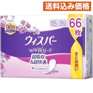ソフィ はだおもい 極うすスリム 400 特に多い夜用 羽つき 9枚入