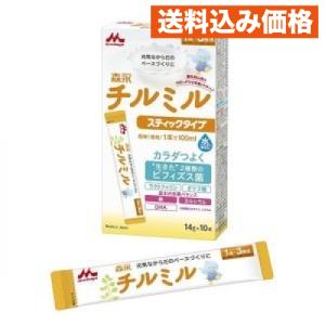 チルミル　スティックタイプ　１４ｇ×１０本