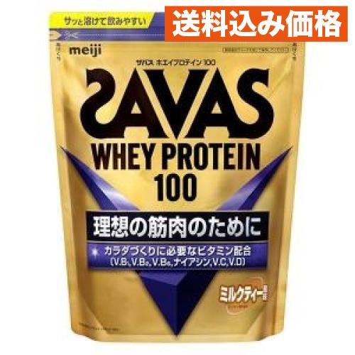 明治 ザバス（SAVAS）ホエイプロテイン100 ミルクティー風味 980g