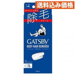 ジョモタン JOMOTAN 除毛クリーム 100g : BRハウス Yahoo!店 - 通販