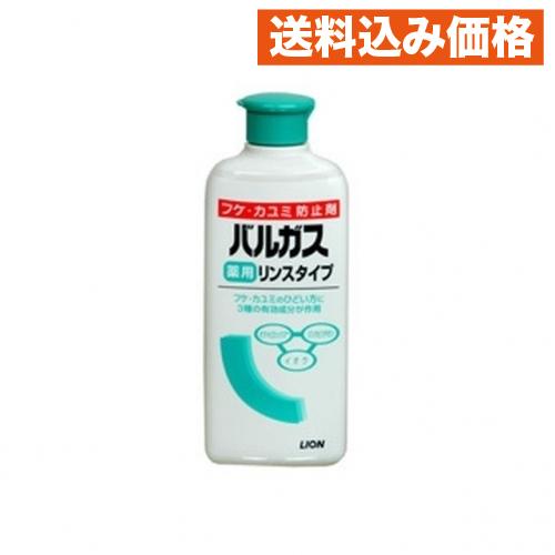 新　薬用バルガスリンス２００ｍｌ