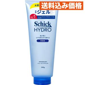 SHISEIDO（資生堂） リバイタル リフティングエマルジョンパクト