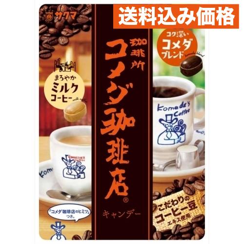 サクマ製菓 コメダ珈琲店キャンデー 67g×6個