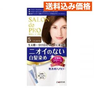 資生堂 ティアラ クリームヘアカラー 3 ( 1セット )/ 白髪染め