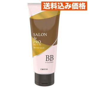 紫外線予報 さらさらUVジェル ( 250g )/ 日焼け止め 1歳から 親子